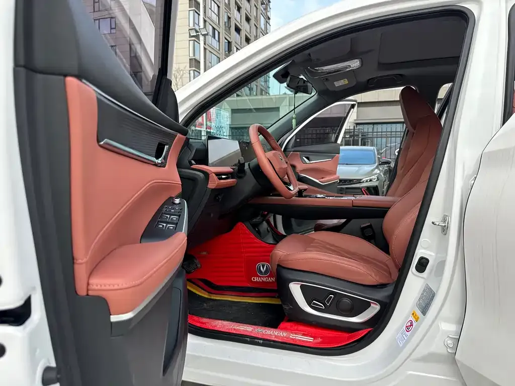 Changan CS75PLUS — фото 6