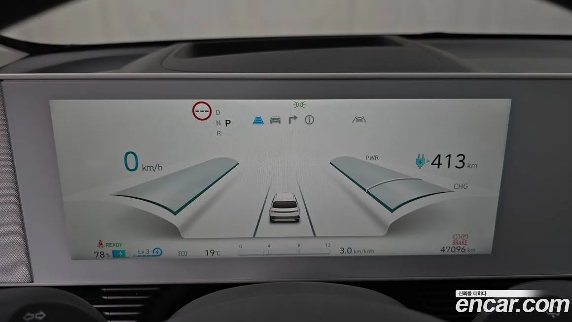 Hyundai Ioniq5 2024 из KR, фото 5