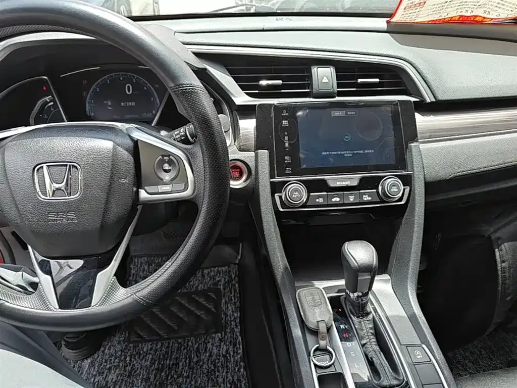Honda Civic — фото 3