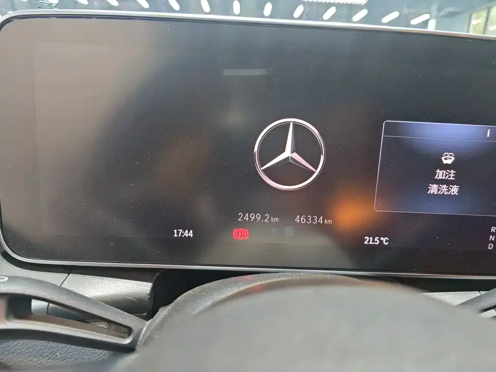 Mercedes-Benz GLC — фото 2