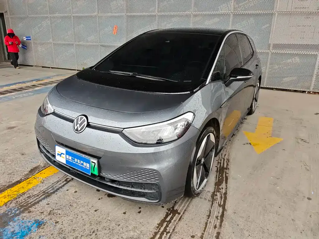 Volkswagen ID.3