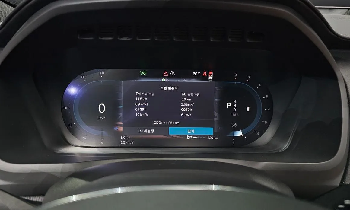 Volvo XC90 2023 из KR, фото 6