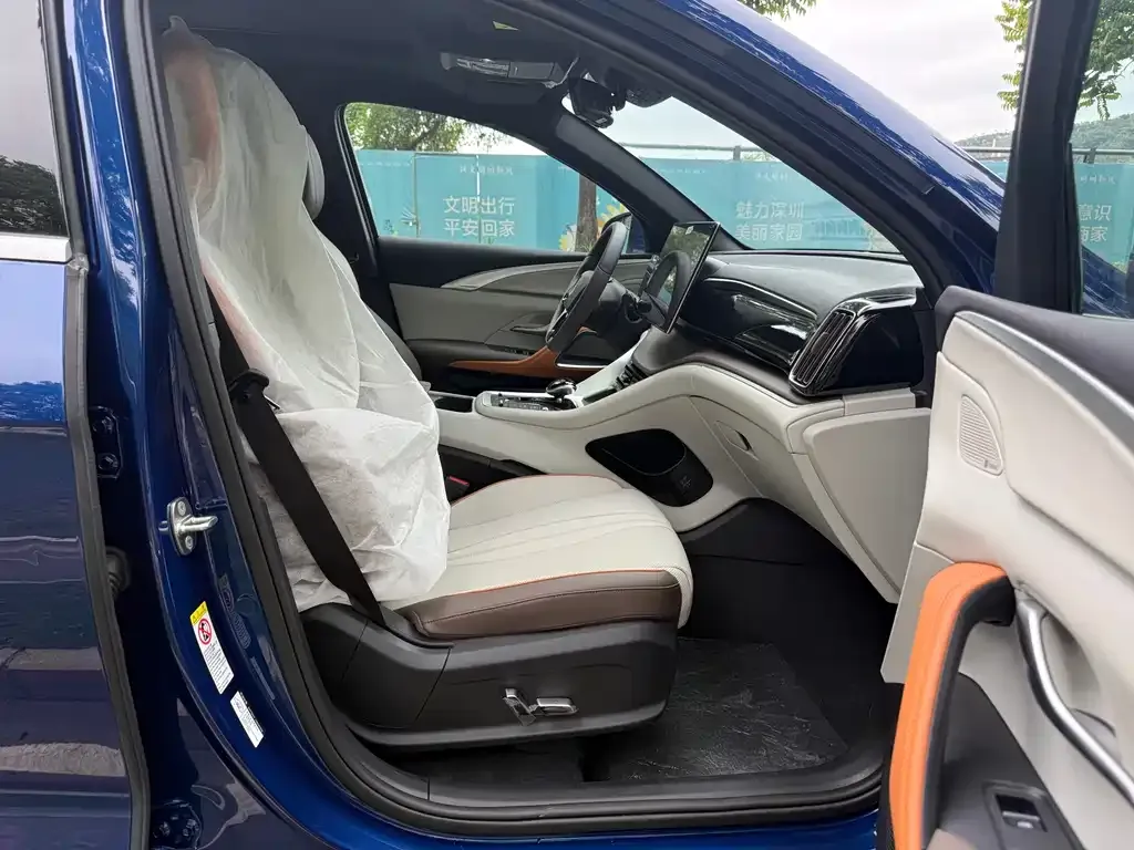 BYD Pro New Energy — фото 3