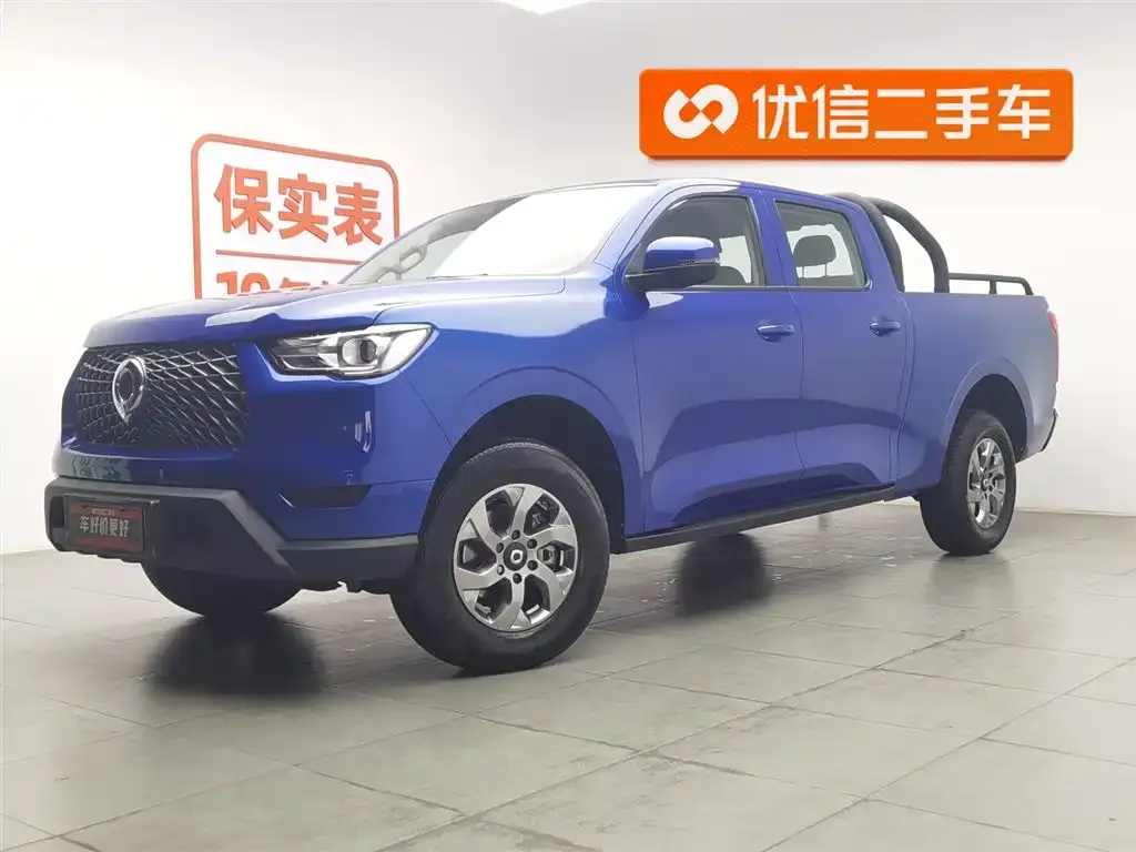 Great Wall Pao