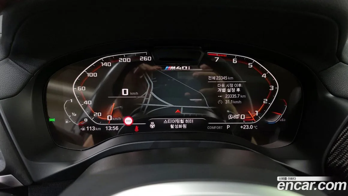 BMW X4 2022 из KR, фото 6