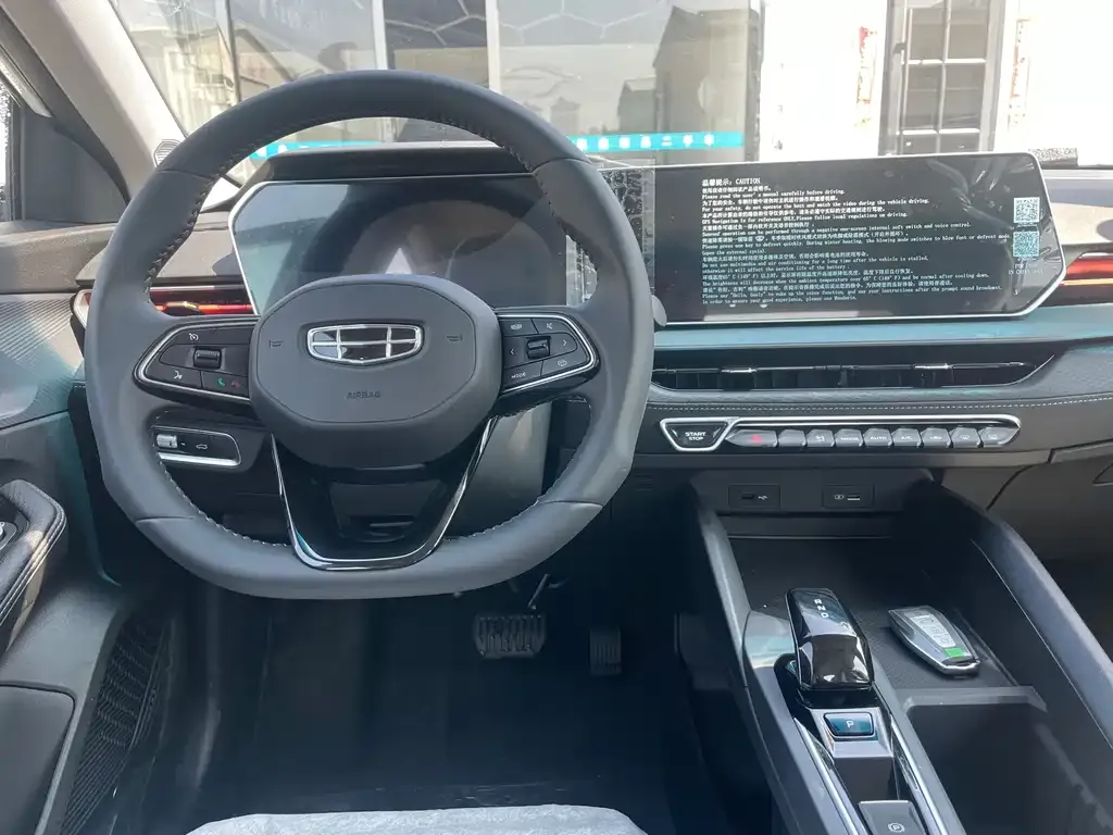 Geely Binrui 2026 из CN, фото 10
