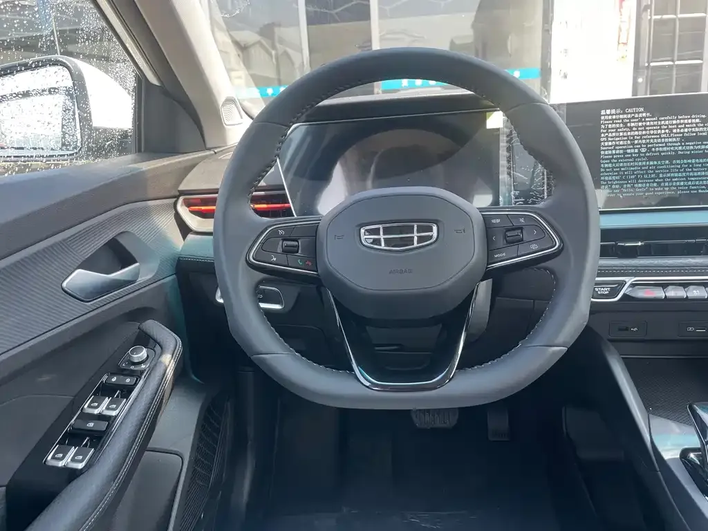 Geely Binrui 2026 из CN, фото 3