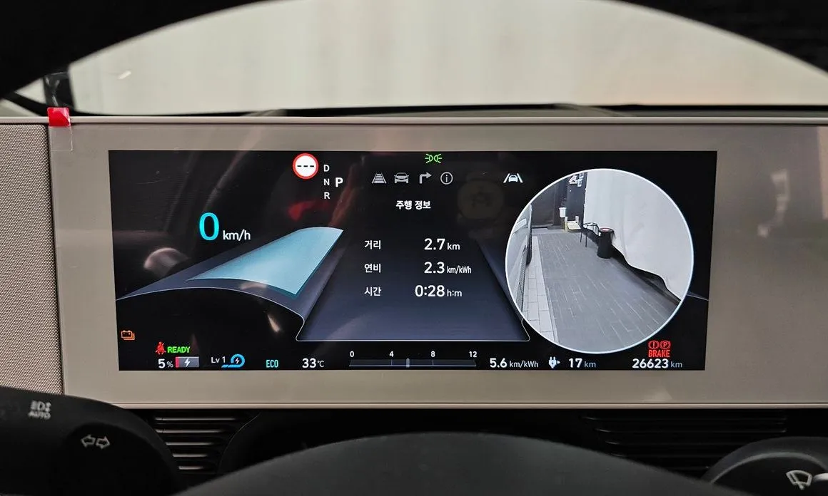 Hyundai Ioniq5 — фото 7
