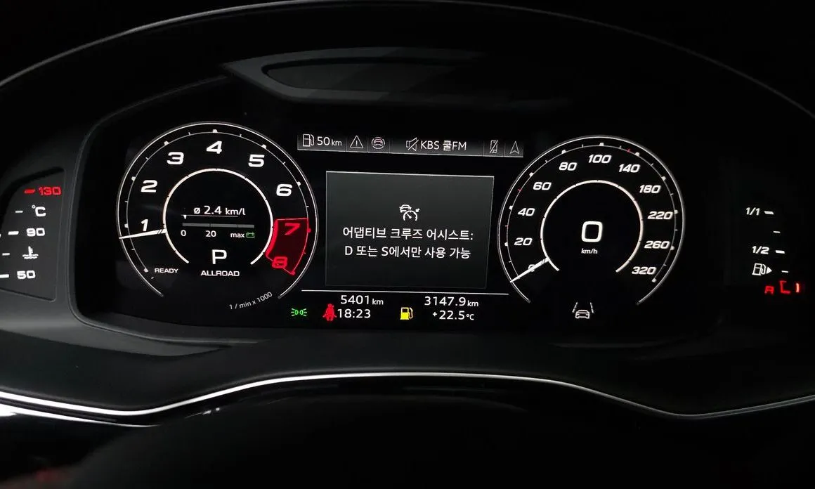 Audi RSQ8 2025 из KR, фото 2