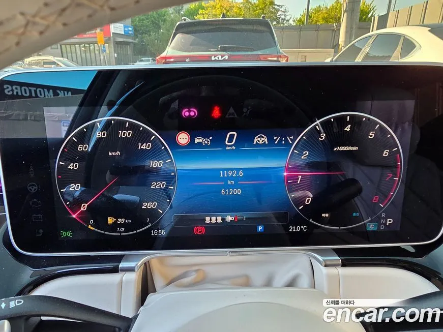 Mercedes-Benz S-Class 2023 из KR, фото 10