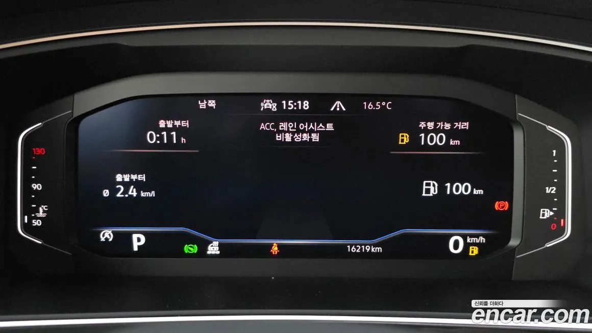 Volkswagen Tiguan — фото 5