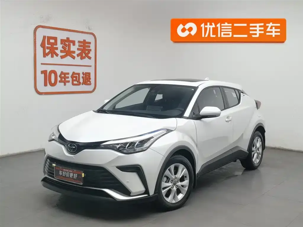 Toyota IZOA