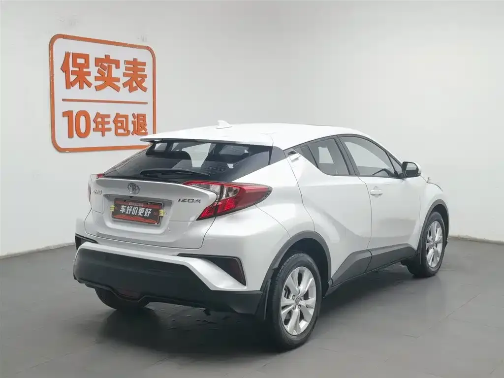 Toyota IZOA 2024 из CN, фото 6