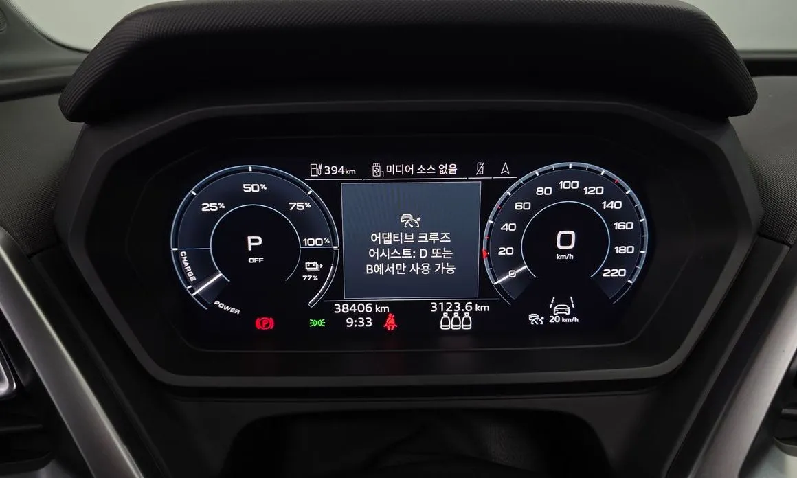 Audi Q4 e-tron 2023 из KR, фото 6