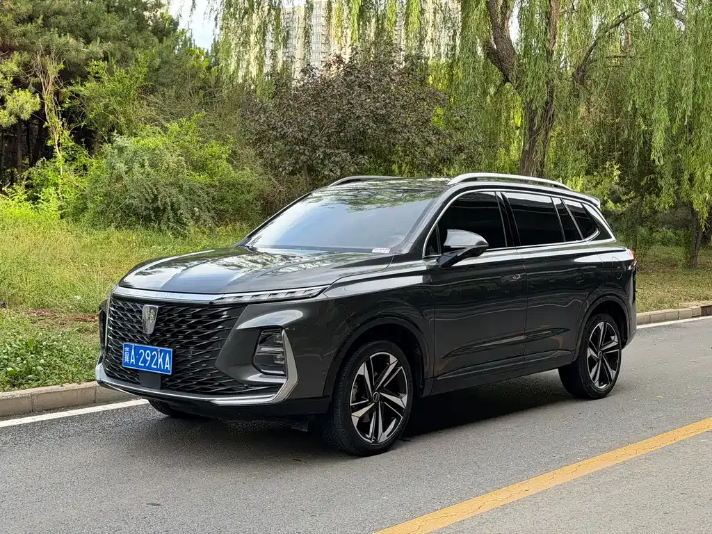 Roewe RX5 MAX