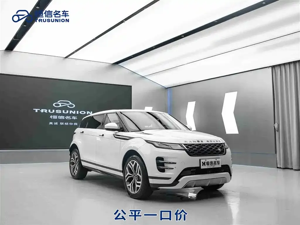 Land Rover Evoque — фото 1