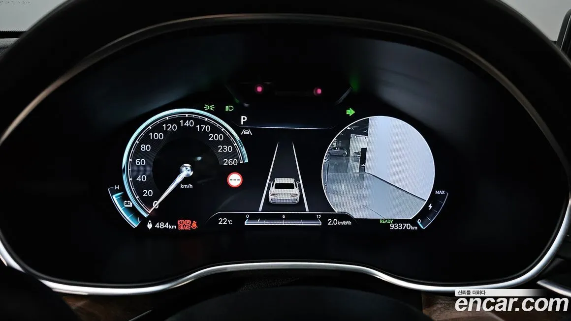 Genesis G80 2022 из KR, фото 2