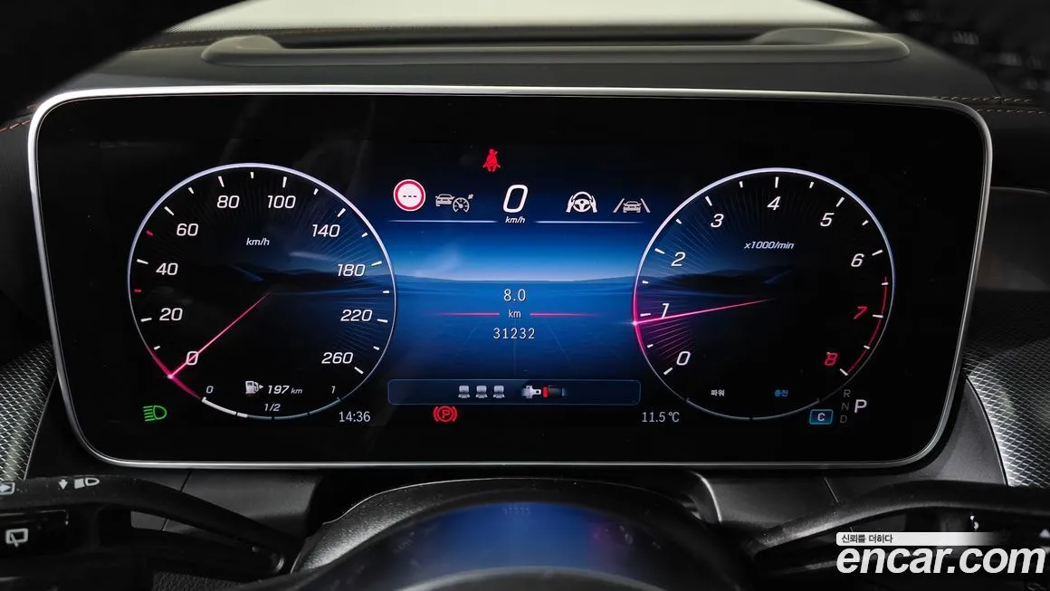 Mercedes-Benz GLC-Class 2025 из KR, фото 5