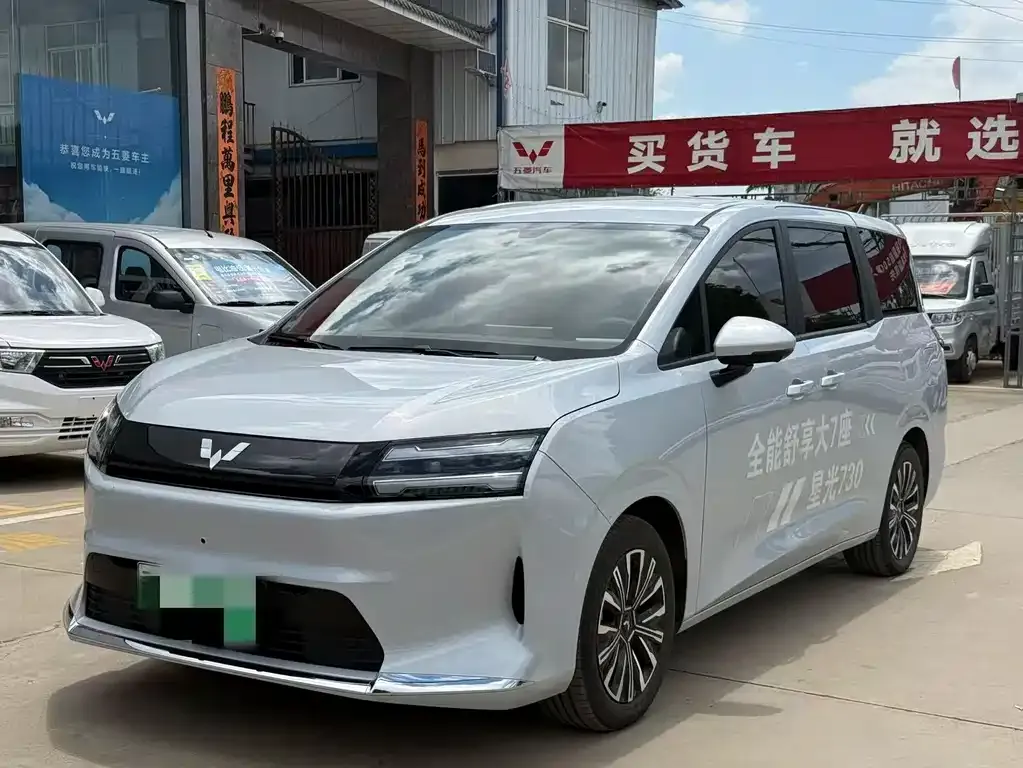 Wuling Starlight 730 New Energy
