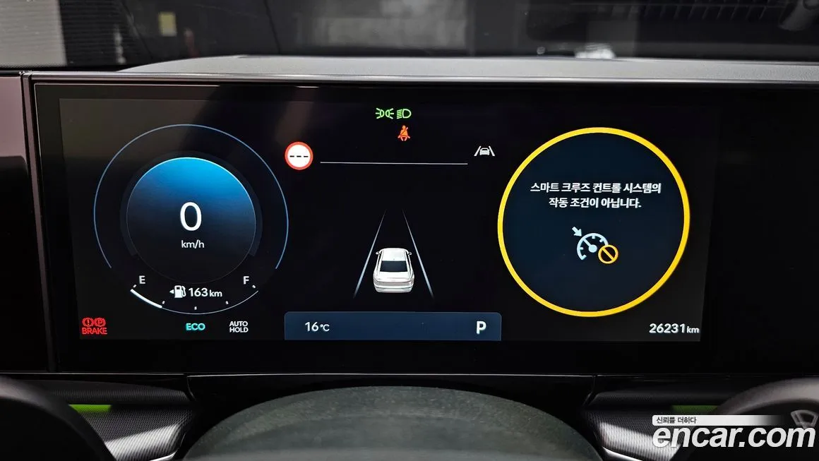 Hyundai Grandeur 2024 из KR, фото 3
