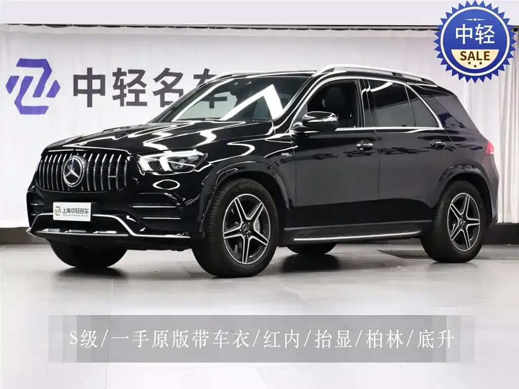 Mercedes-Benz GLE AMG — фото 1