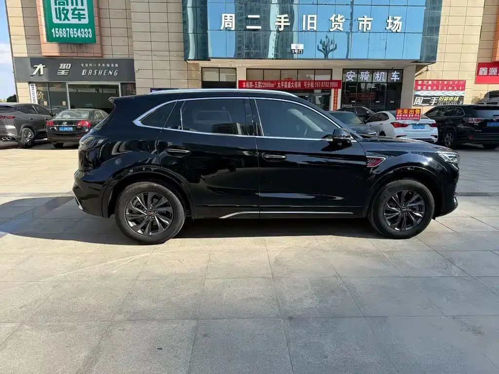Hongqi HS5 — фото 2