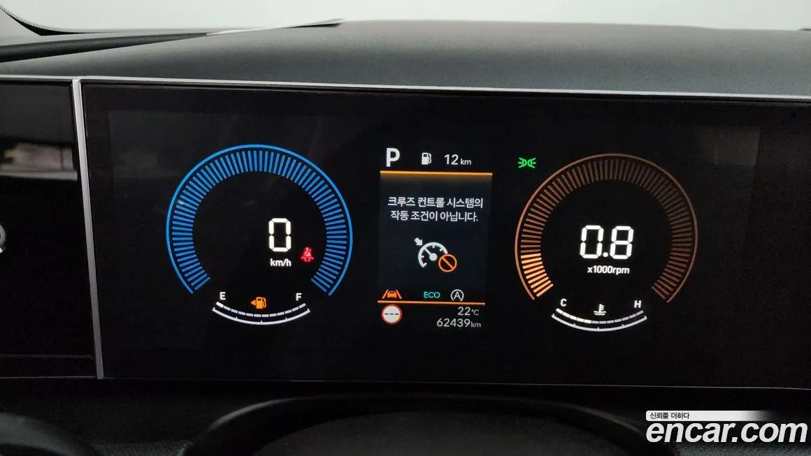 Hyundai Tucson 2024 из KR, фото 7