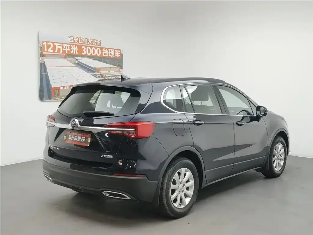 Buick Envision Plus 2021 из CN, фото 4