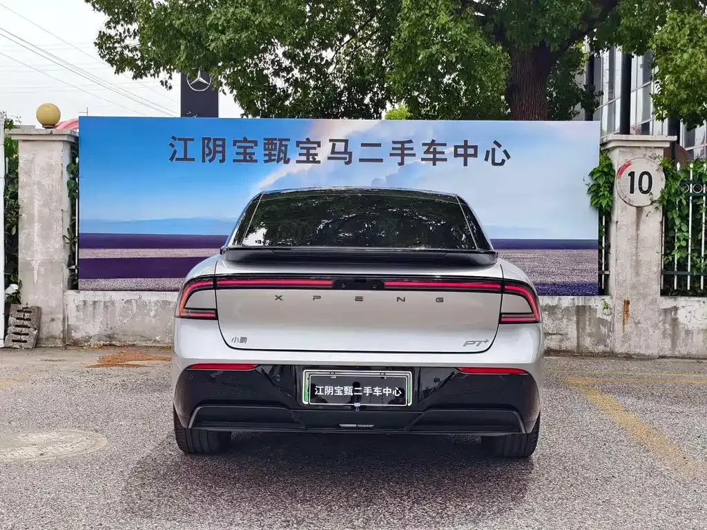 XPeng P7+ — фото 10