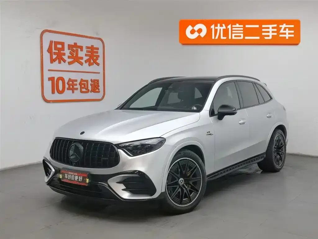 Mercedes-Benz GLC AMG