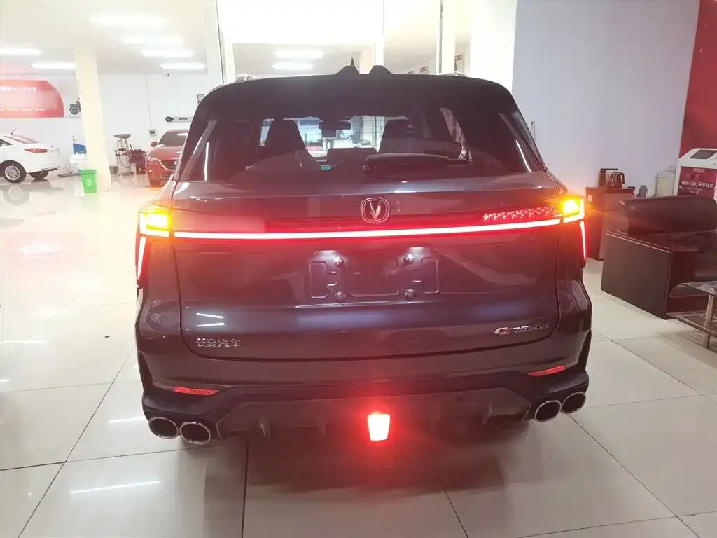 Changan CS75PLUS — фото 2