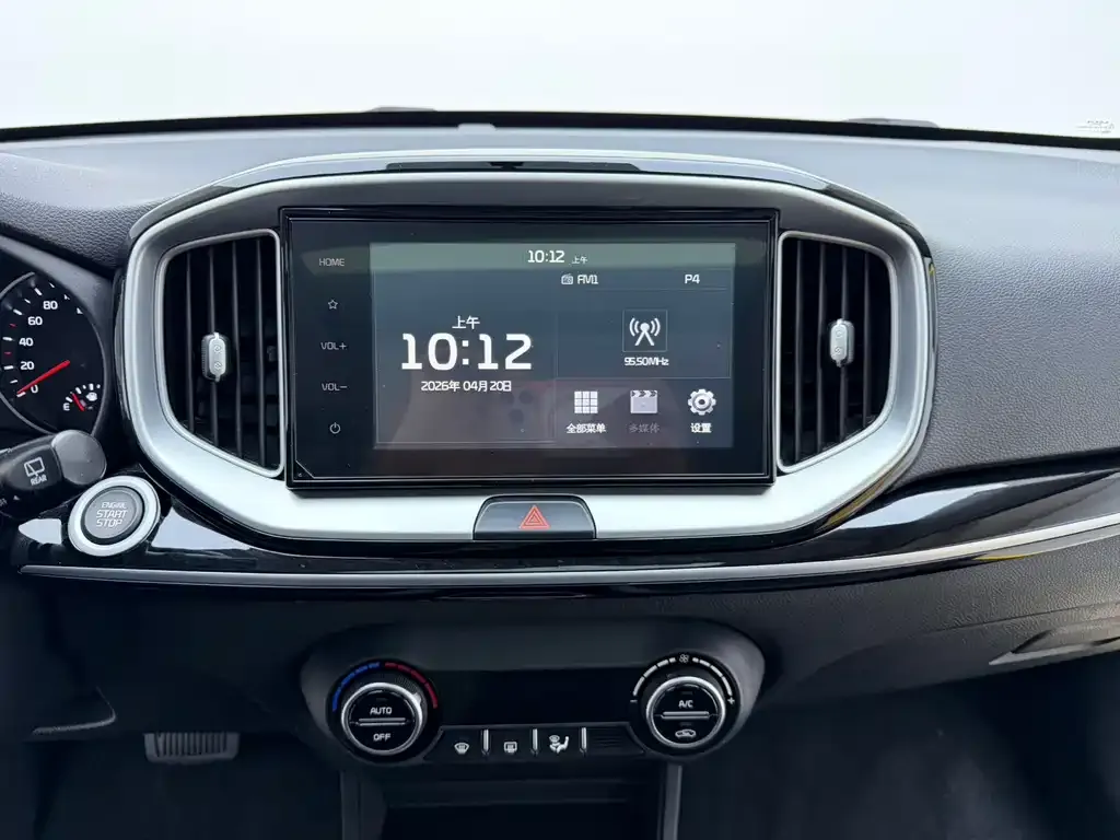 Kia KX1 — фото 3