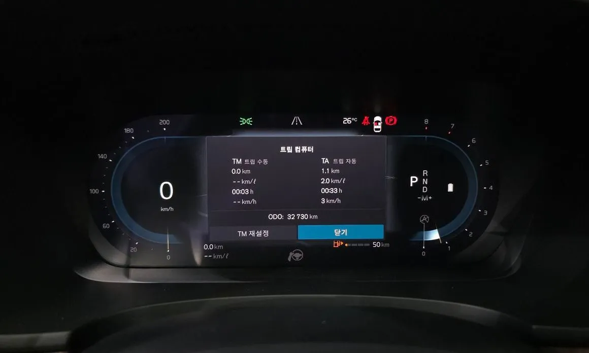 Volvo S90 2023 из KR, фото 2