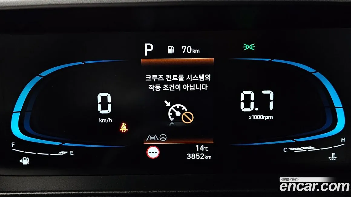 Hyundai Casper 2023 из KR, фото 2