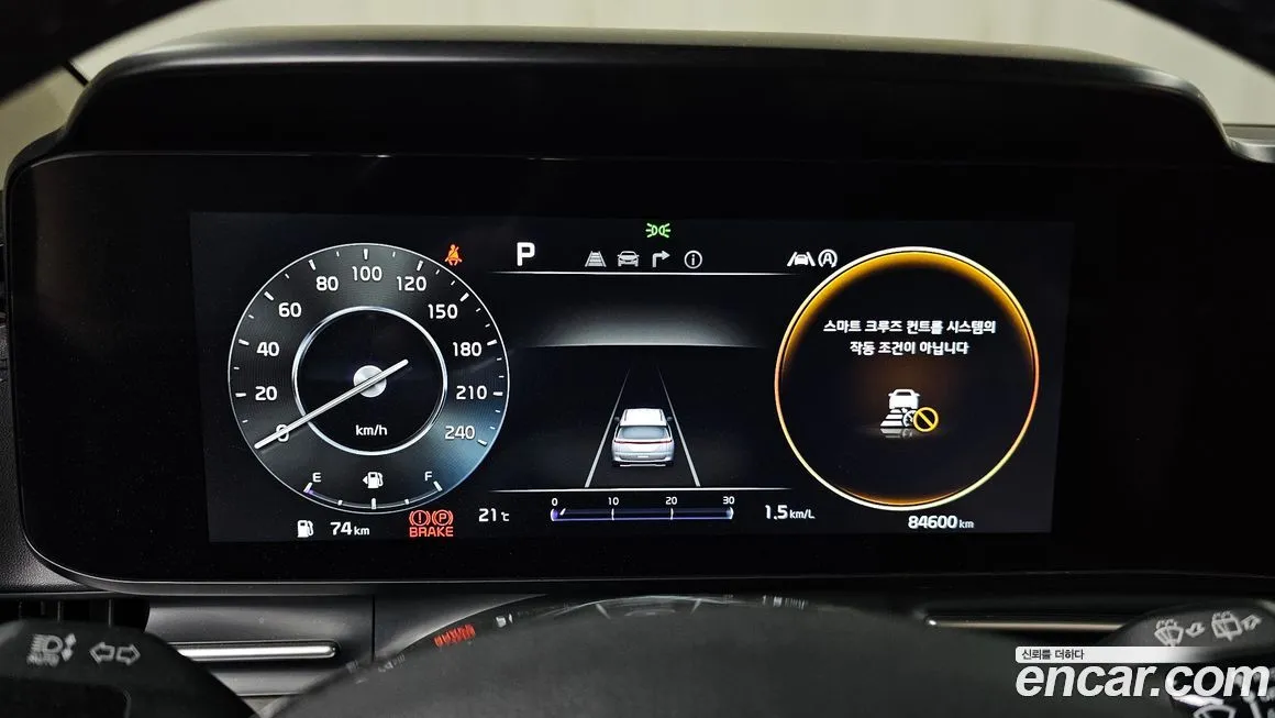 Kia Carnival 2023 из KR, фото 6