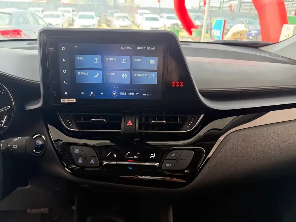 Toyota IZOA 2022 из CN, фото 6