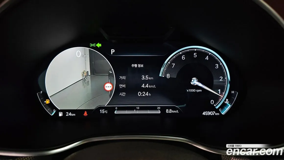 Genesis G80 2023 из KR, фото 10