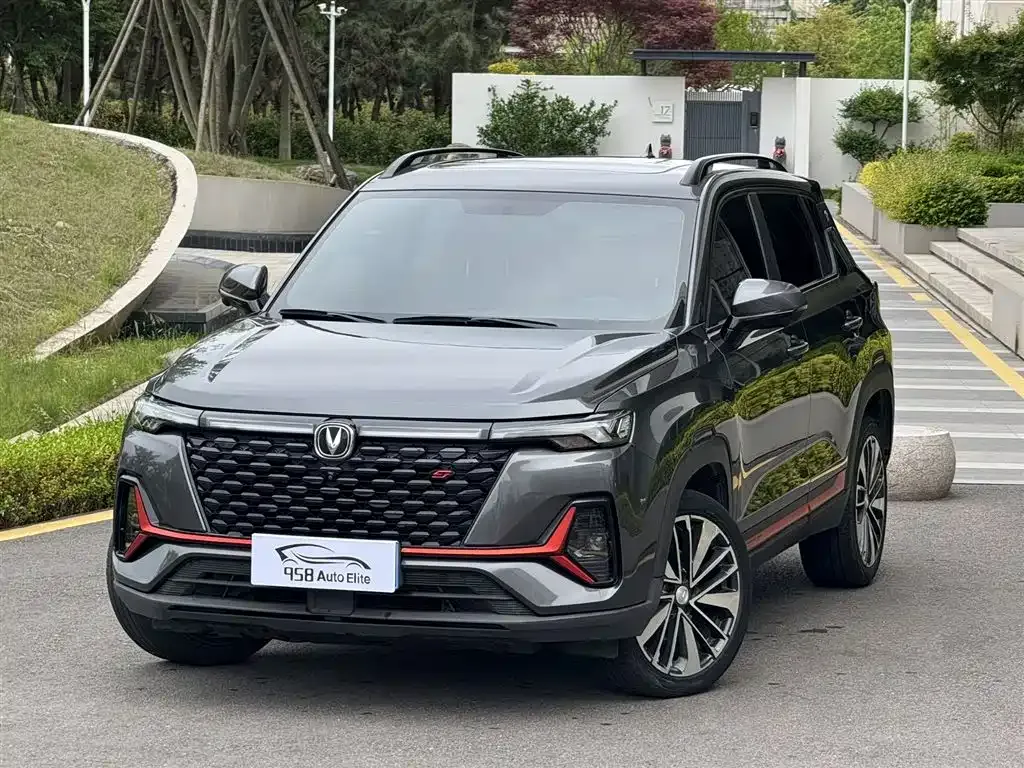 Changan CS35PLUS