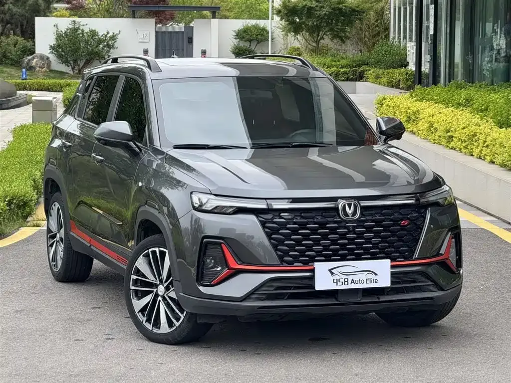 Changan CS35PLUS 2022 из CN, фото 10