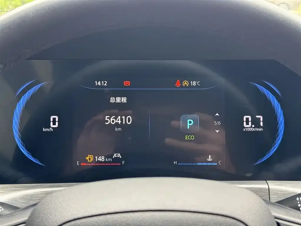 Changan CS35PLUS 2022 из CN, фото 2