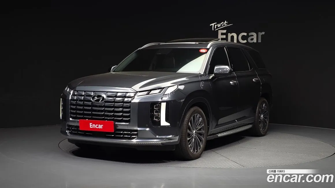 Hyundai Palisade 2023 из KR, фото 1