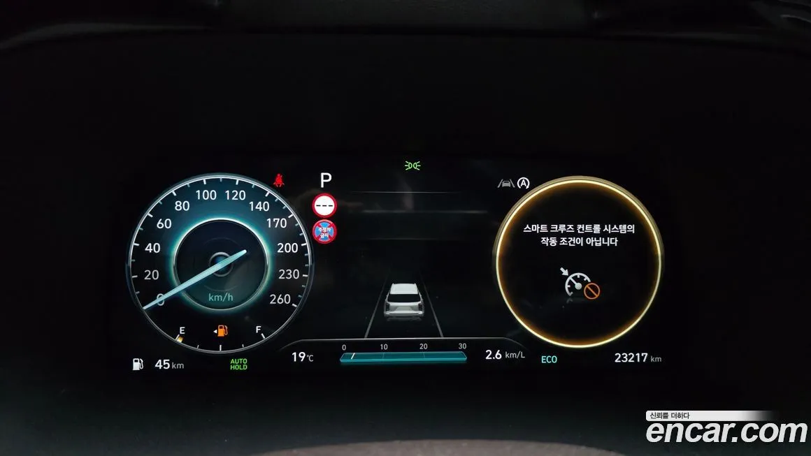 Hyundai Palisade 2023 из KR, фото 2