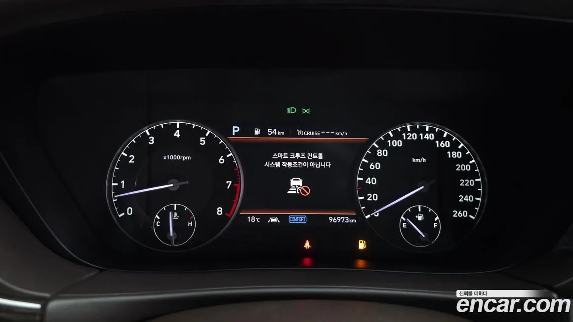 Genesis G90 2021 из KR, фото 3