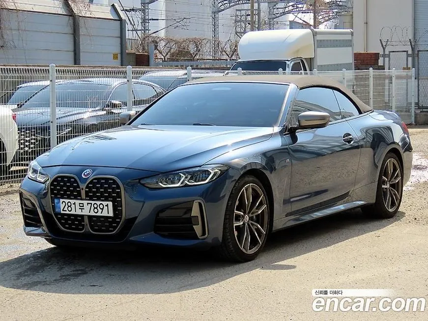 BMW 4-Series 2023 из KR, фото 9