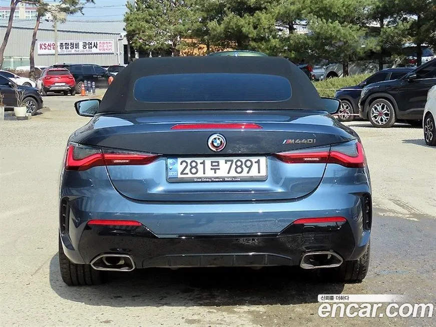 BMW 4-Series 2023 из KR, фото 3