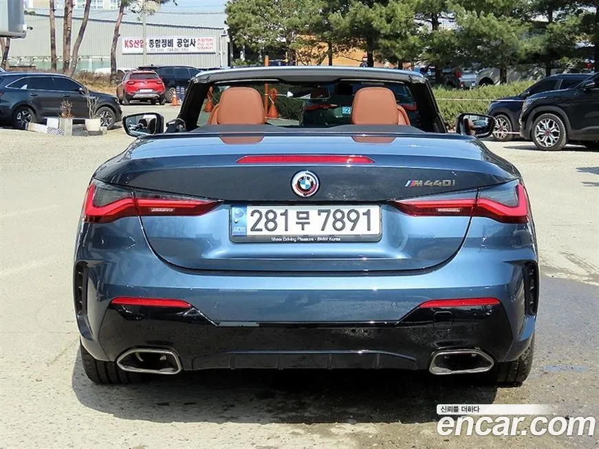BMW 4-Series 2023 из KR, фото 10