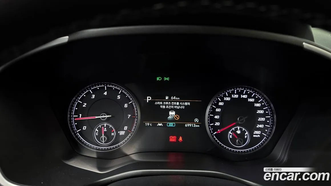 Hyundai Santafe 2023 из KR, фото 2