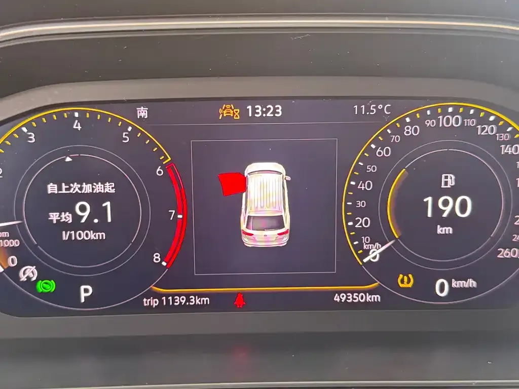 Volkswagen Tiguan L 2022 из CN, фото 9