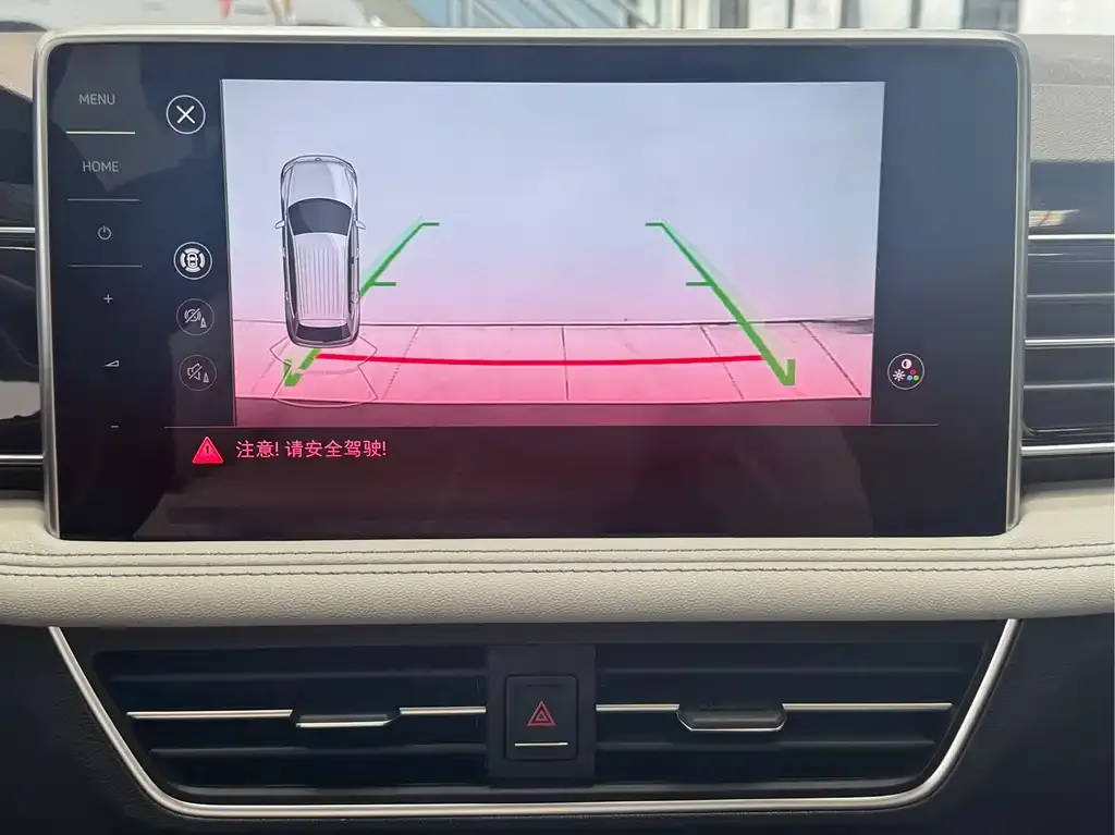 Volkswagen Tiguan L 2022 из CN, фото 8