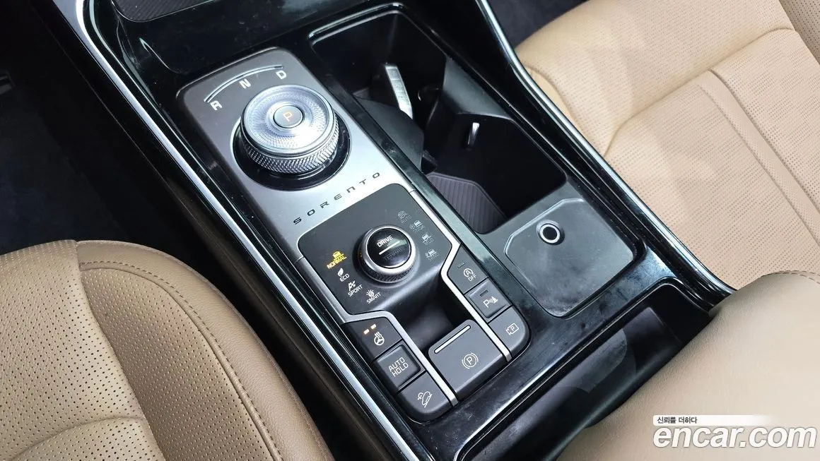 Kia Sorento — фото 6
